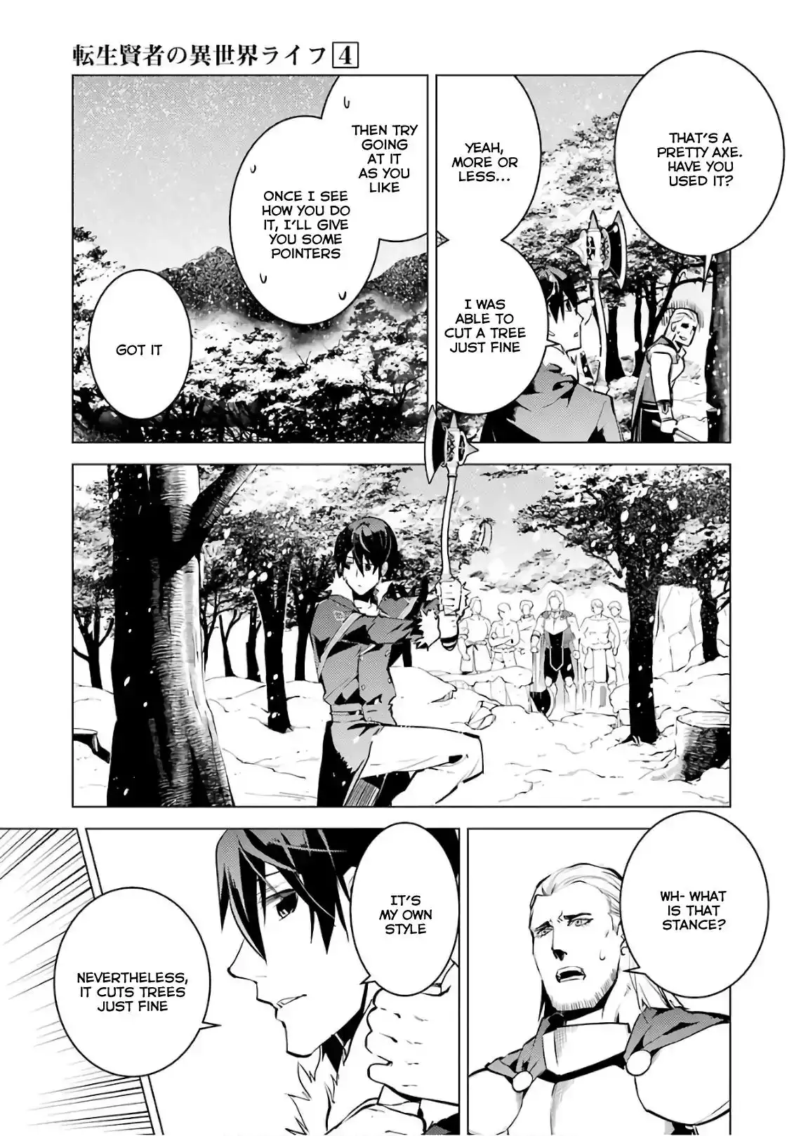 Tensei Kenja no Isekai Raifu ~Daini no Shokugyo wo Ete, Sekai Saikyou ni Narimashita~ Chapter 12 38